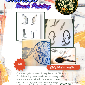 Chinese Brush Painting
